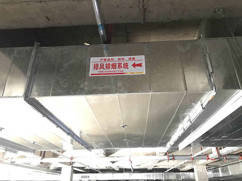 镀锌铁皮通风管道3